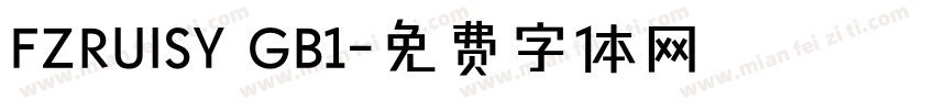FZRUISY GB1字体转换